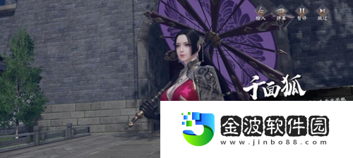 慶余年手游千面狐怎么打