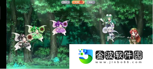 東方歸言錄評(píng)測(cè)