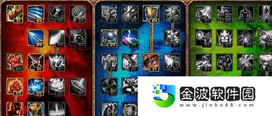 職業比賽蠻子出裝攻略