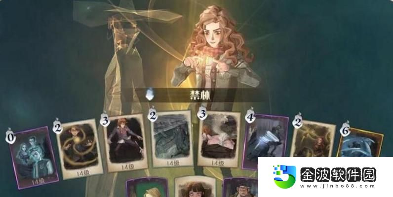 哈利波特魔法覺醒禁林追尋獨角獸任務攻略