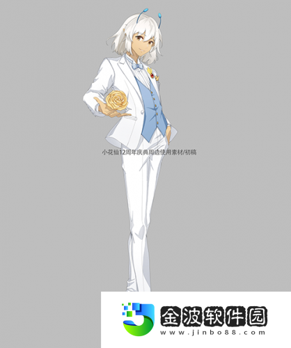 禮服元素周邊曝光！小花仙12周年衍生品燃情探索