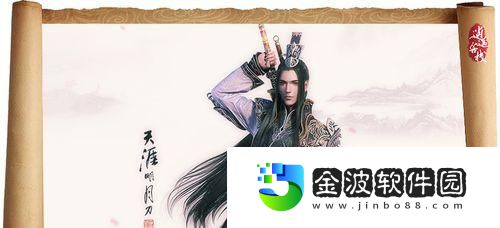 刀圈TD斧王出裝攻略