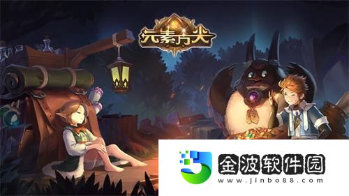 披堅執銳一往無前元素方尖圣職者介紹