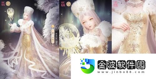 閃耀暖暖雙閃耀感應活動“女王的圣誕舞會”復刻