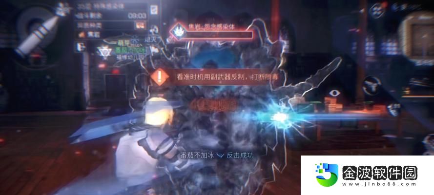 明日之后輻射高校第6季什么時候出