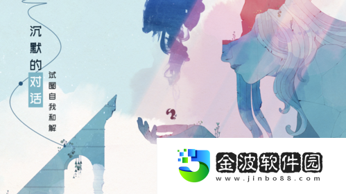 格莉斯的旅程