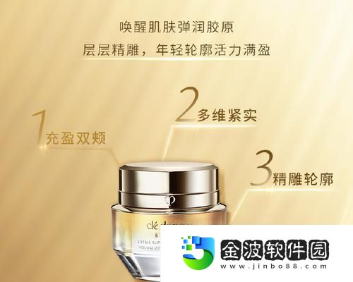 山海計劃6