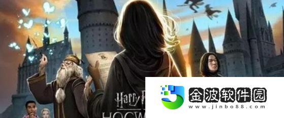 哈利波特魔法覺醒占卜課玩法攻略