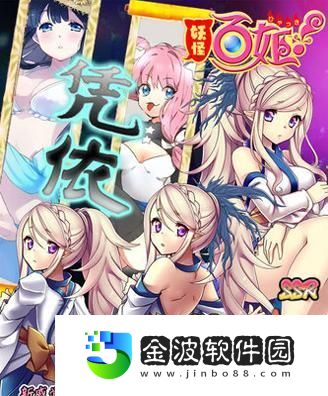 掌握外科醫(yī)生手機攻略