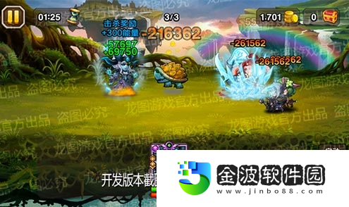 小冰冰傳奇新神佑泰坦神佑巫妖寒霜爆發！