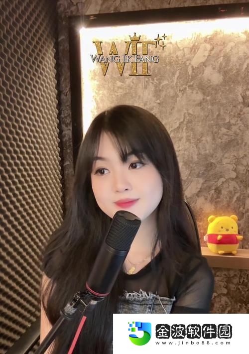 手機版愛相隨攻略大揭秘
