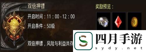 熱血合擊陳小春一馬當先勢不可擋解救百姓！