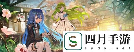 以星之彼端平民插件搭配