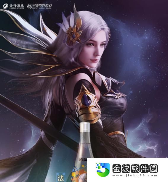 新神魔大陸火槍轉(zhuǎn)職神槍手還是軍械師好