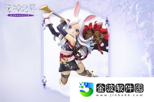 無神之界手游神諭終測今日開啟