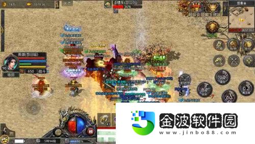 熱血合擊陳小春一馬當先勢不可擋解救百姓！