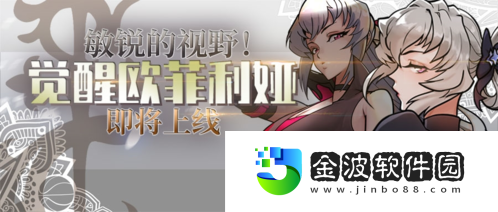 街頭籃球PG必須要QE傳球嗎