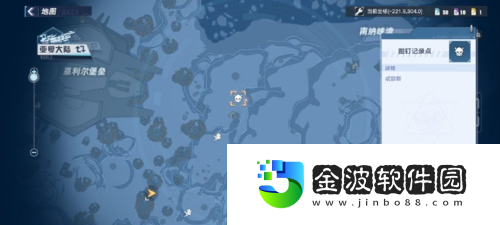 幻塔情報追蹤忒彌斯在哪