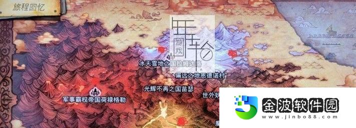 霍雷伊群島4食尸鬼打法攻略