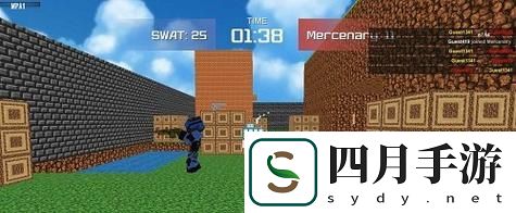 CSOL2爆破攻略