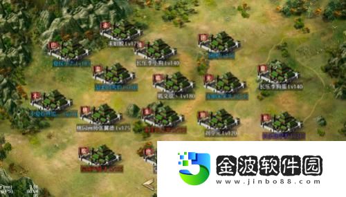 群英聚匯風云四起臥龍吟南征北伐平三國