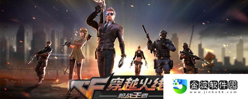 cf降世魔童怎么獲得