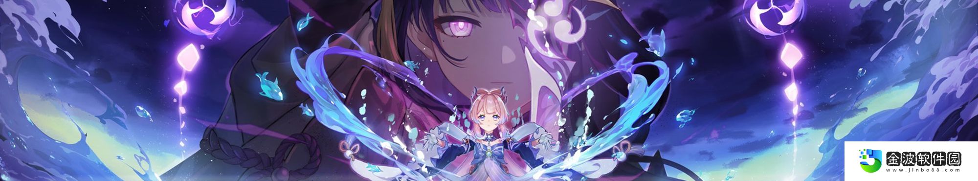 原神夢里生花活動