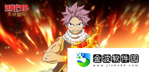 妖精的尾巴無盡冒險SR陣容組合推薦