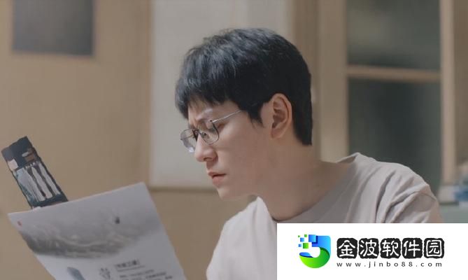 劍絕游戲中的愛情試煉