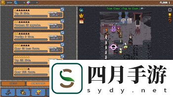萬象物語好玩在哪