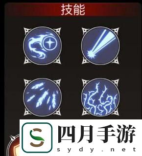 探秘不朽之旅腕力屬性提升技巧