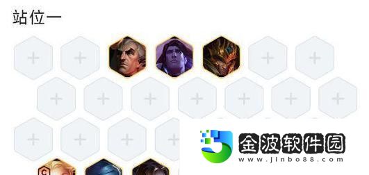 云頂之弈11.9版本維克茲陣容攻略