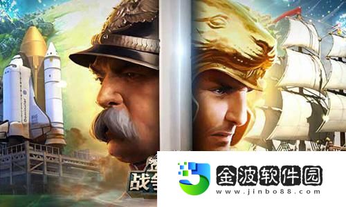 戰爭與文明踏清活動預告