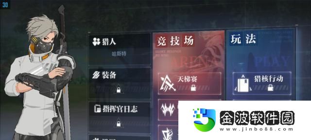 時空獵人32023答題答案最新一覽