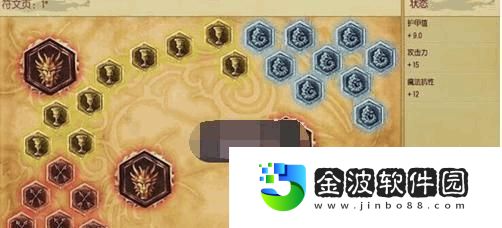 冰川輔助巨魔天賦出裝攻略