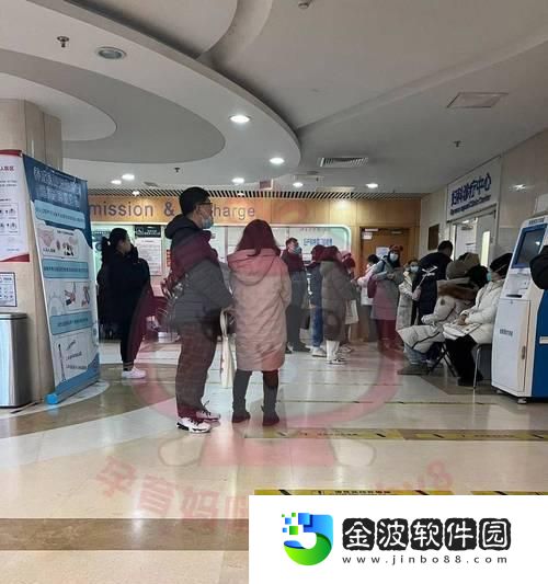 穿越人間奇遇醫院