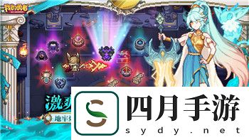 裝扮少女下架的單品與套裝哪個好看