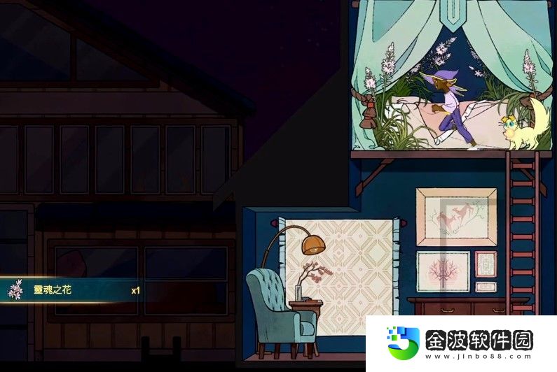靈魂之花怎么獲得