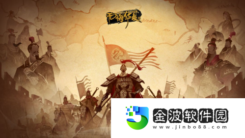 無悔華夏城市怎么升級