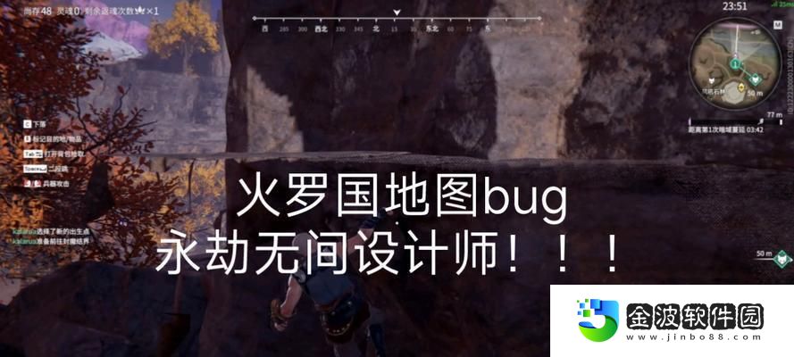 探究以永劫無間全功能性地圖資源效果及獲取方法