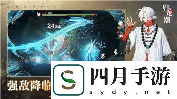 全民槍神邊境王者蛇精怎么獲得