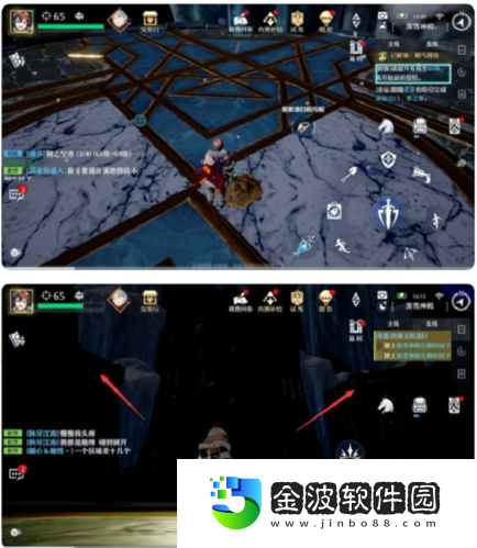 諾亞之心有意義的清掃怎么完成