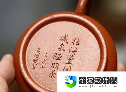 斬殺橘子出裝銘文搭配攻略