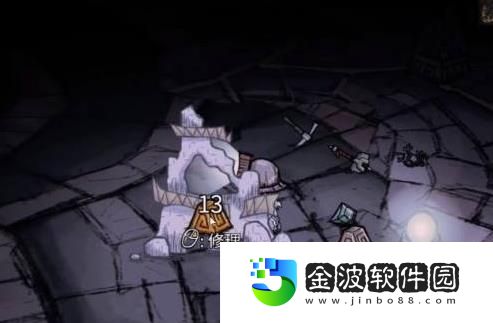 饑荒銩礦碎片如何合成銩礦