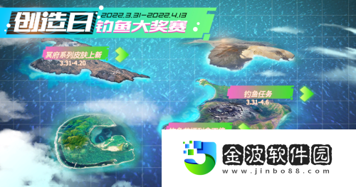 王牌戰爭