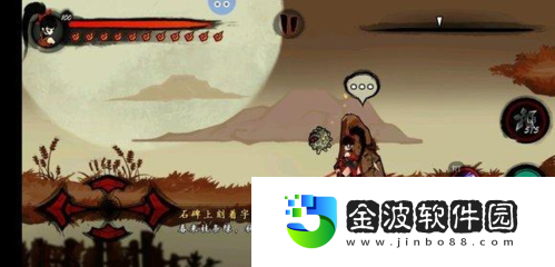 九黎手游琉璃幻境迷宮怎么過
