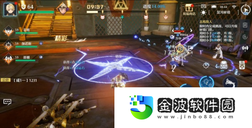 諾亞之心混沌秘境陣容怎么搭配