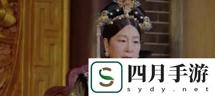 萬國覺醒之武則天裝備攻略