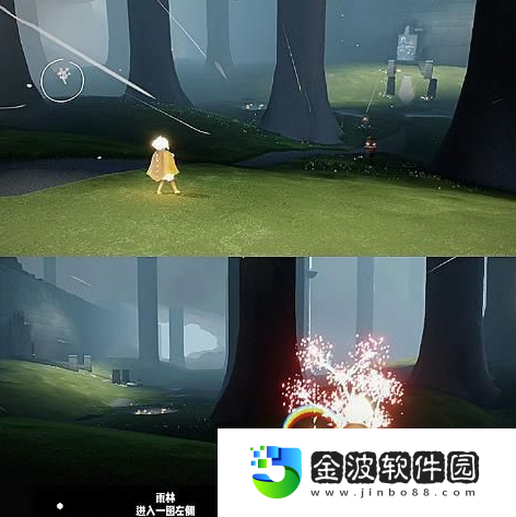 光遇雨林櫻花樹在哪
