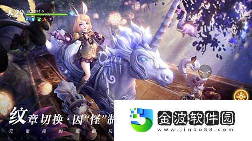無神之界手游定檔全平臺上線絢爛唯此間